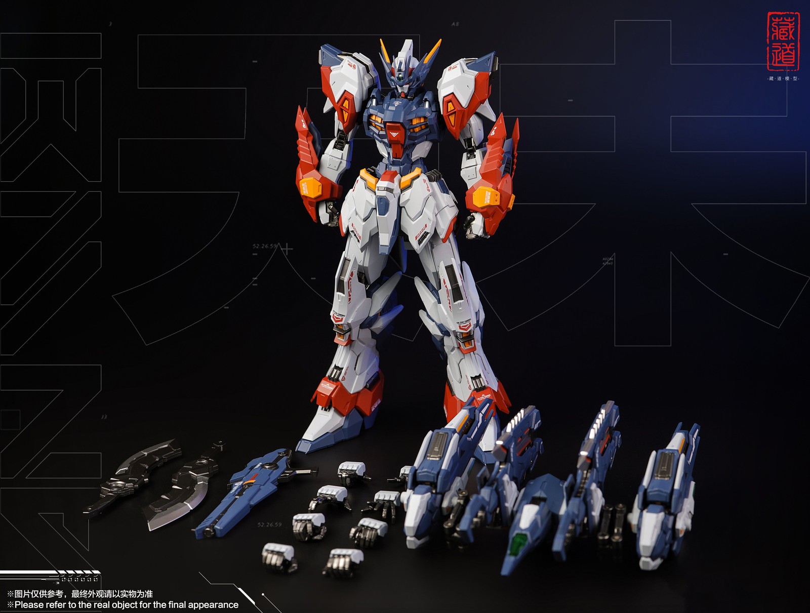 ZEN Of Collection God Creation Tian Wei & Tian Mo Diecast Mecha Figure