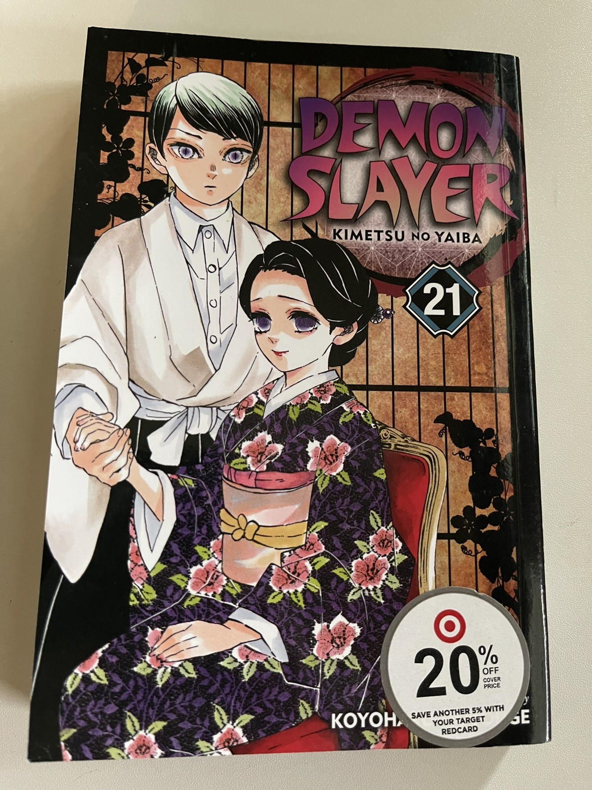 VIZ Media Demon Slayer: Kimetsu no Yaiba Vol. 21 Numero #21 TPB Inglese