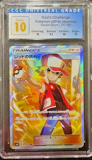 PRISTINE CGC 10 RED'S CHALLENGE 107 DOUBLE BLAZE TRAINER POKEMON GIAPPONESE