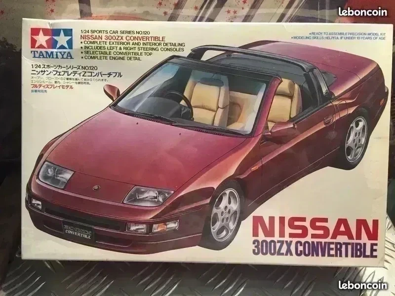 maquette Tamiya Nissan 300 ZX convertible, neuve