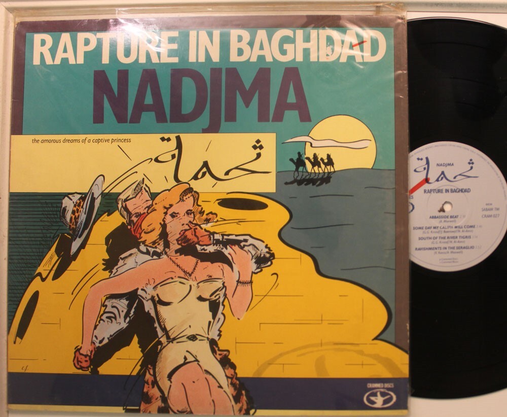 Nadjma Belgio Importa Ep Rapture A Baghdad Su Dischi Affollati - NM!