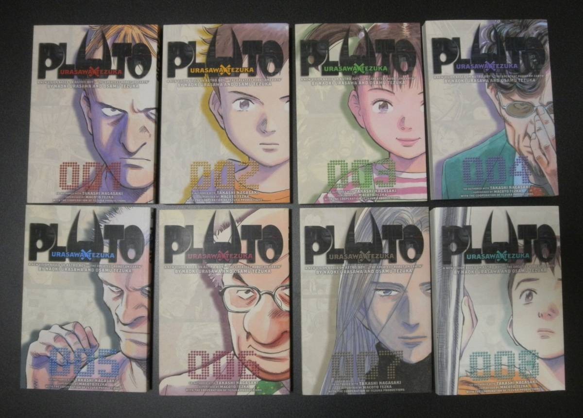 GIAPPONESE tutti i volumi 1-8 fumetti manga libro PLUTO (Big Comics) completo nuovo