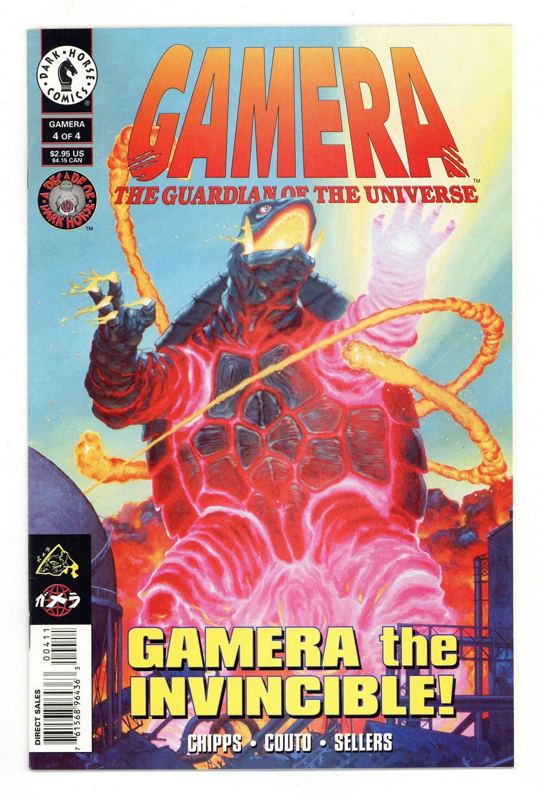 Macchina fotografica #4 VF- 7.5 1996