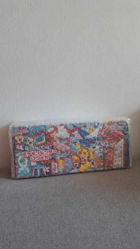 Pokemon center Fukuoka special box Japanese