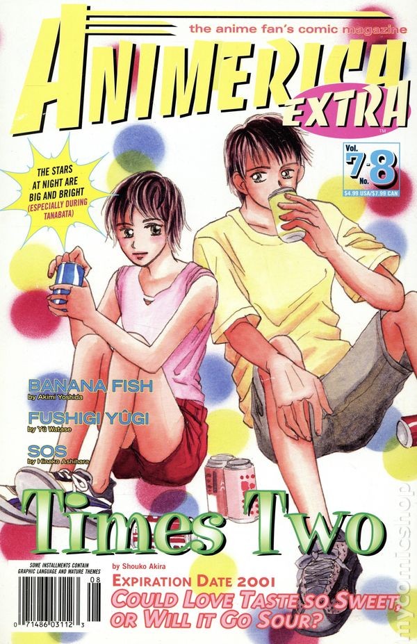 Animerica Extra Vol. 7 #8 FN 2004 Immagine Stock