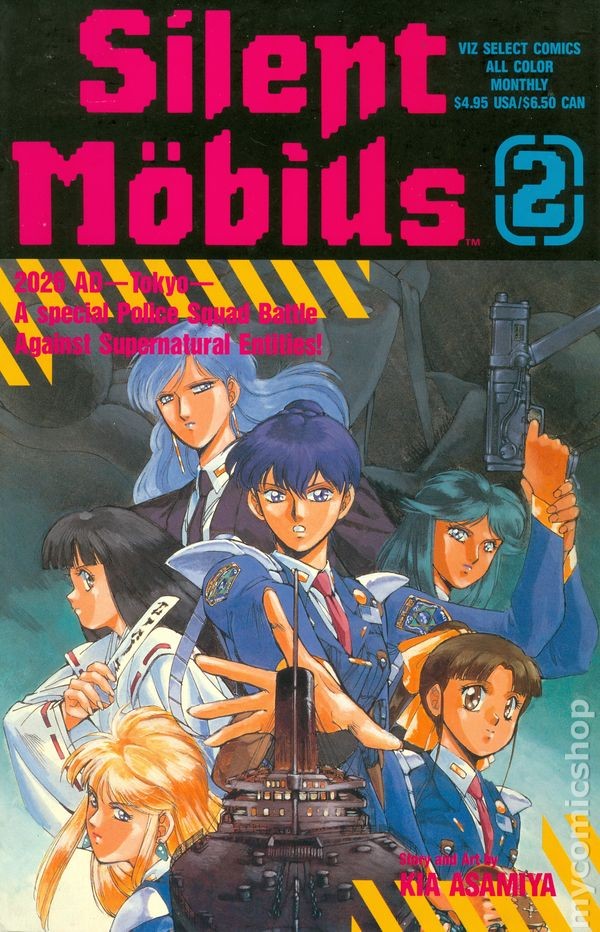 Silent Mobius Book 1 #2 FN- 5.5 1991 Immagine Stock Basso Grado
