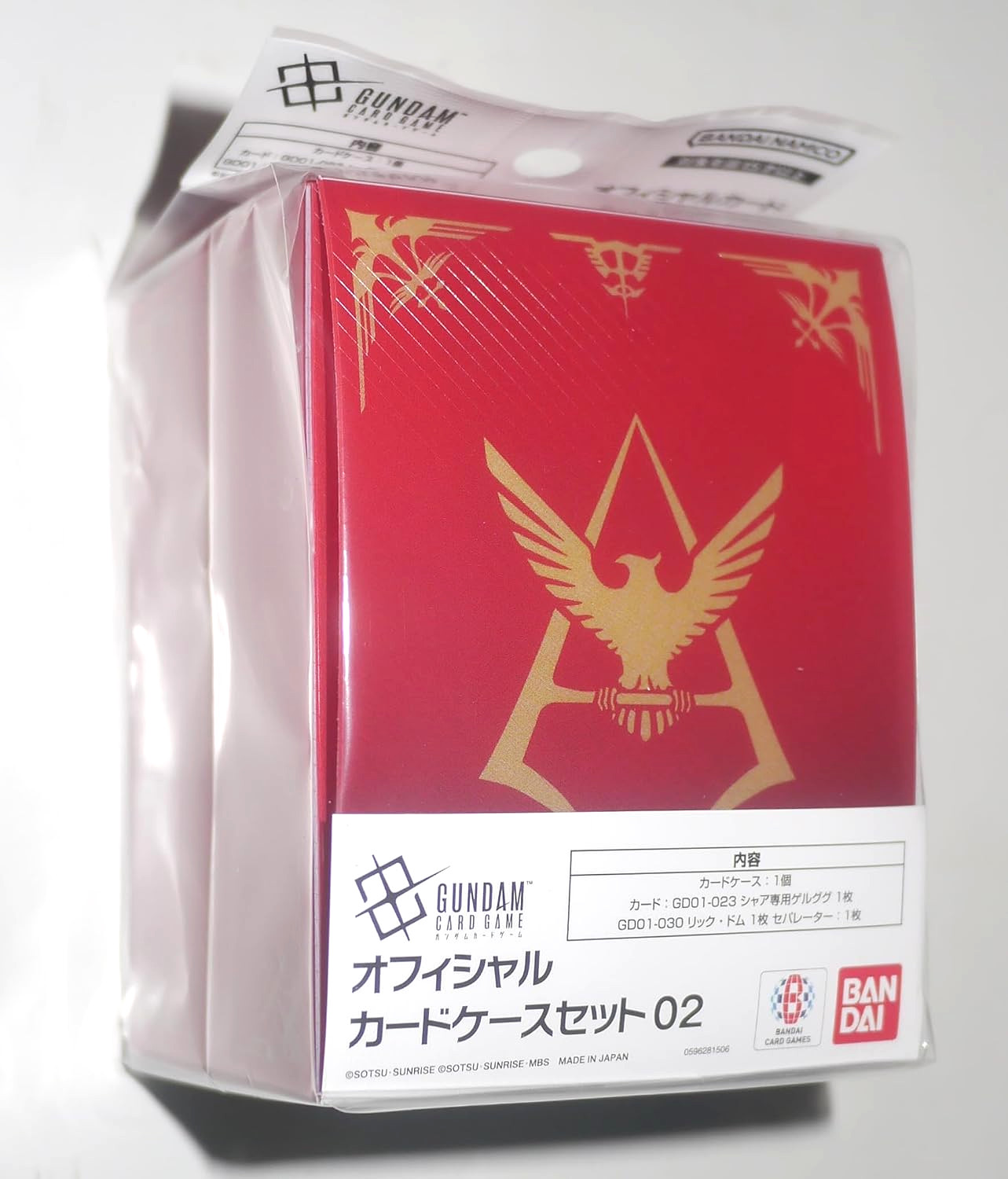 BANDAI Gundam Card Game Set Astuccio Ufficiale 02 Char Aznable GD01-023 Promo