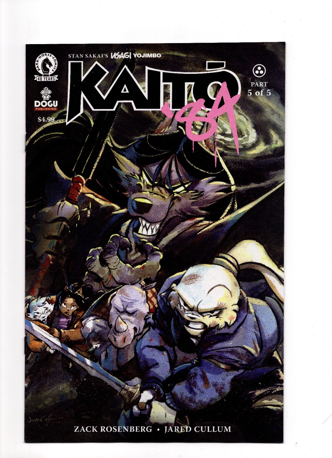 Usagi Yojimbo: Kaito '84 #5 (CVR A) (Jared Cullum)