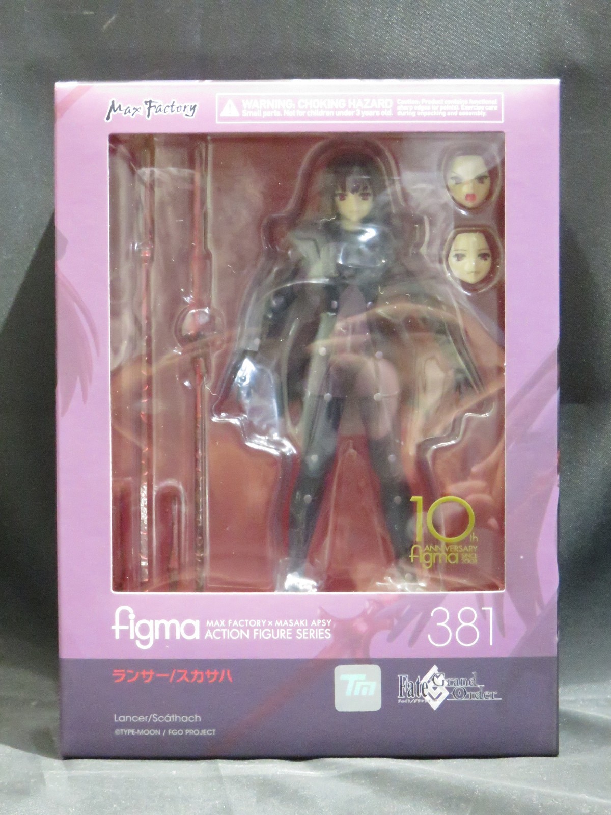 Action figure FIGMA 381 Lancer / Scathach Fate / Grand Order Max Factory