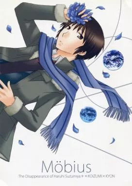 Mobius Mitsuki Shibuya General Doujinshi da Donna [Età 13+]