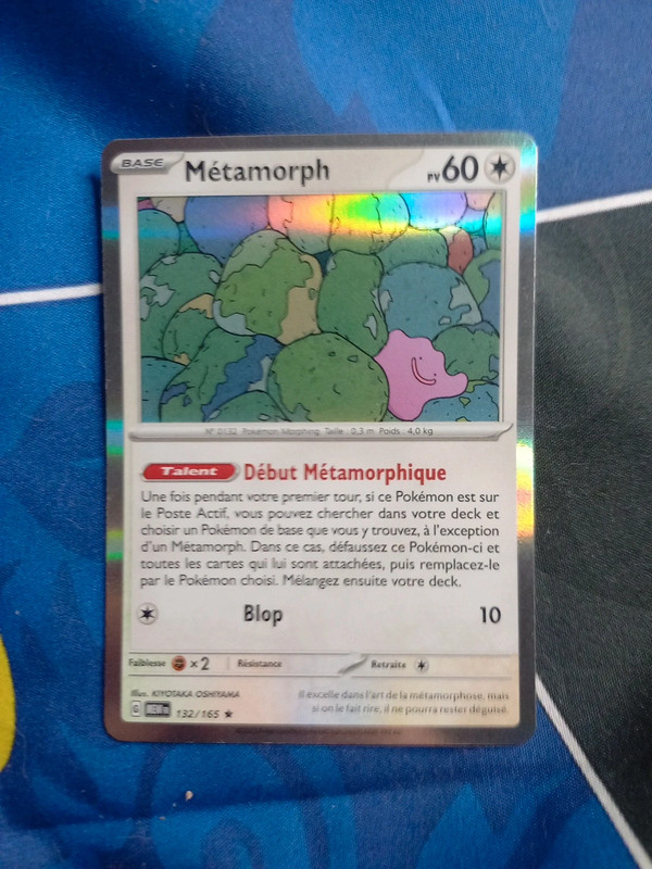 🇫🇷 Metamorph holo 132/165 Set 151 🇫🇷
