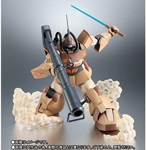 Bandai Robot Spirits Side MS YMS-09D Dom Tropical Test Type Ver.A.N.I.M.E