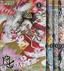 Gate 7 vol.1-4 set fumetti morsetto salto quadrato manga giapponese forma libro JP