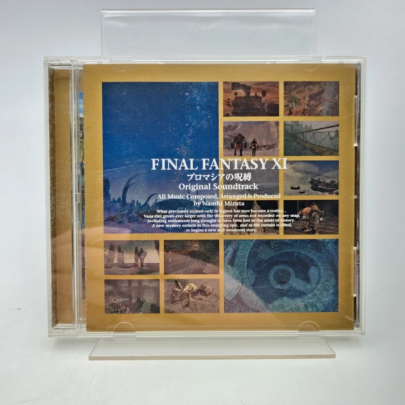 Final fantasy xi original soundtrack Cd ost