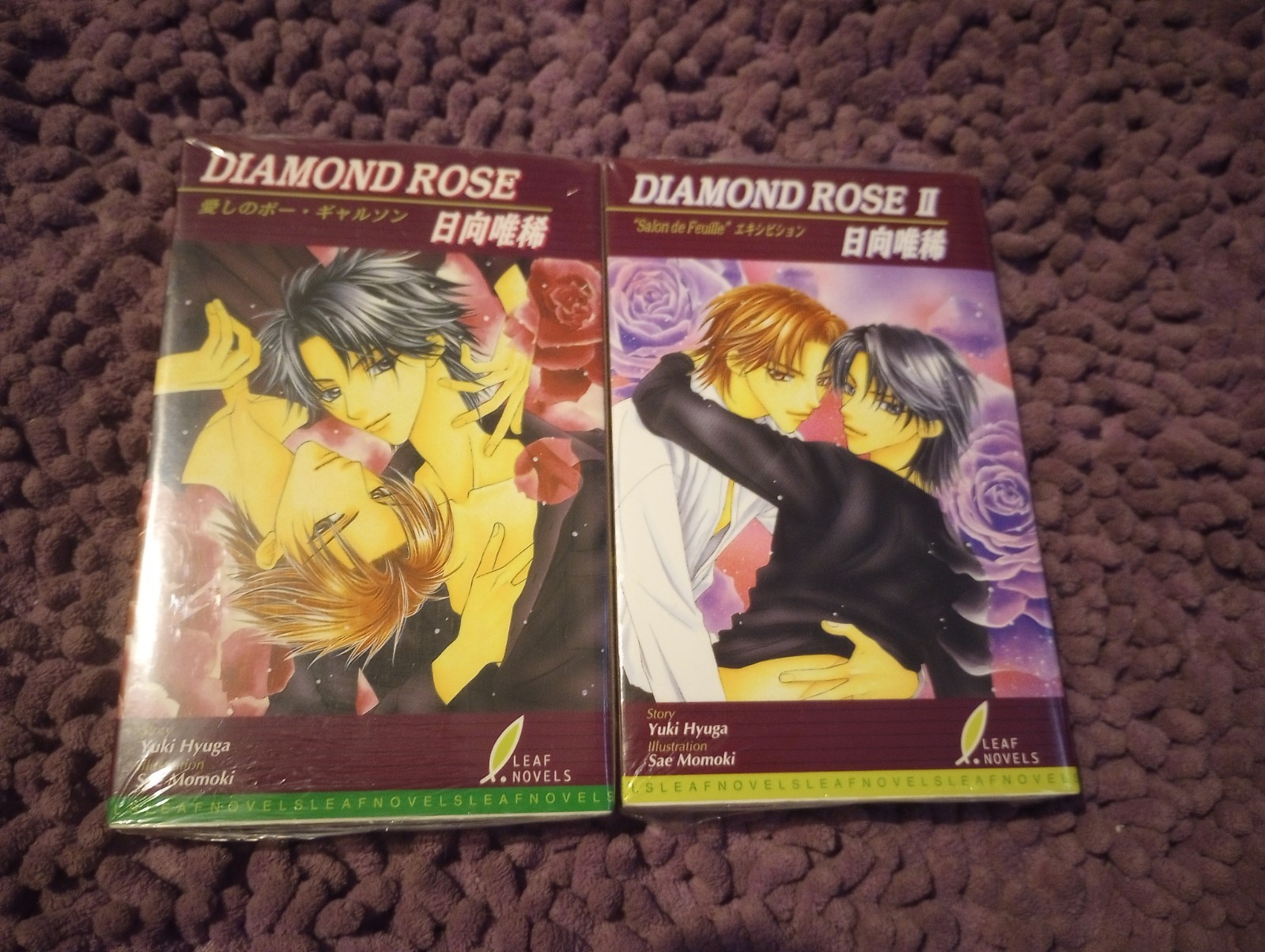 Diamond Rose Vol I & II manga giapponese di Yuki Hyuga BL manga