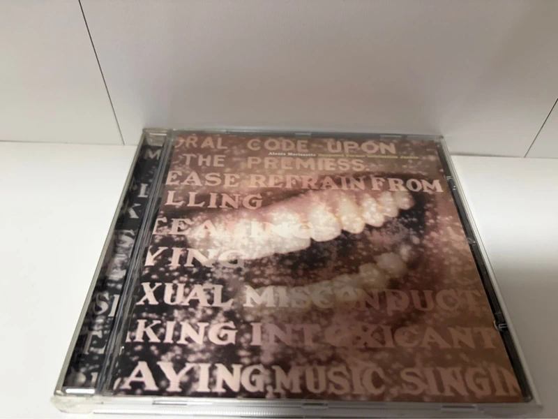 Alanis Morissette – Supposed Former Infatuation Junkie CD (1998) | Alternative Rock Album