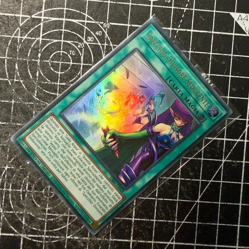 Specchio Divisore Seducente / Ultra / Sealed / Ita