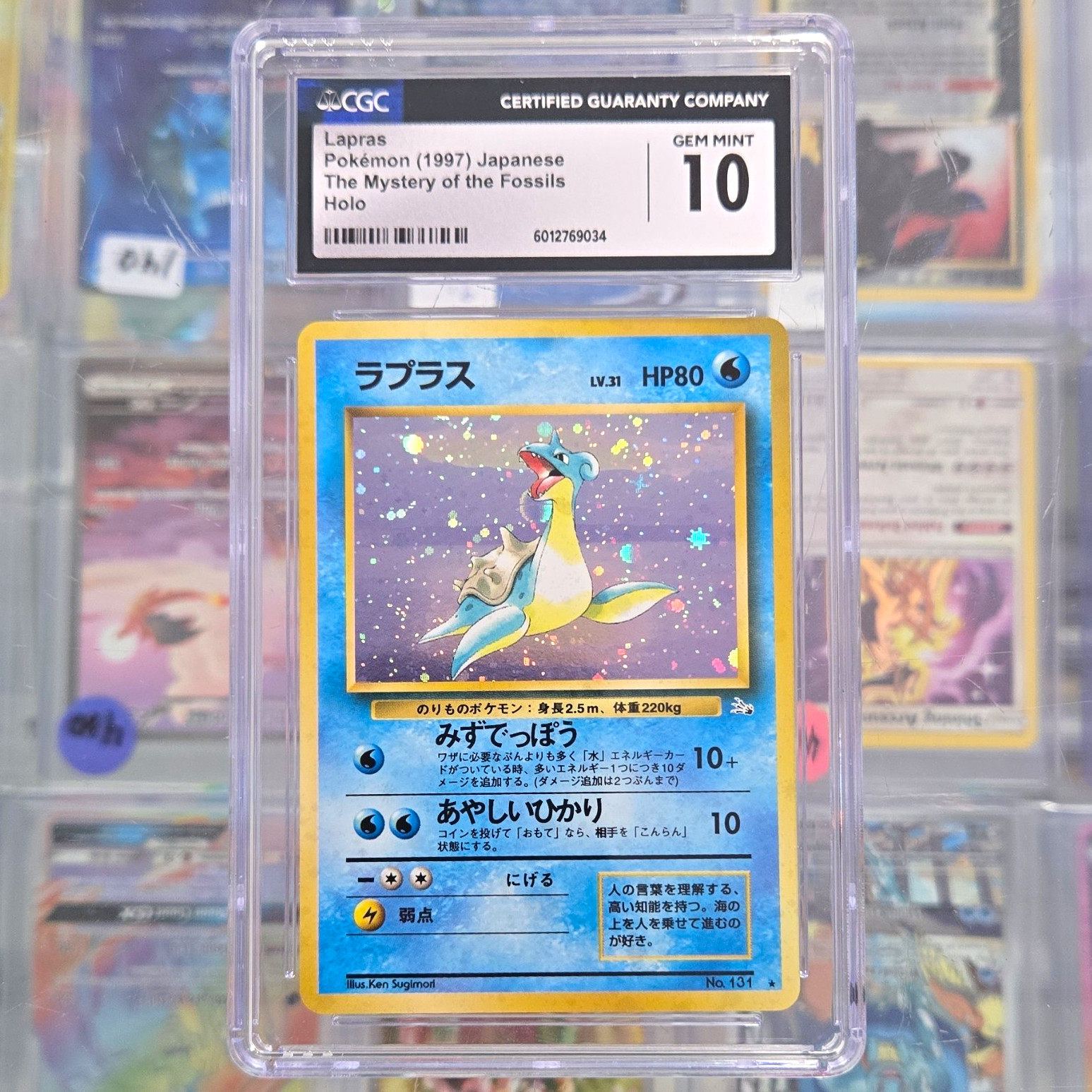 Nintendo Lapras CGC 10 Pokemon TCG Mystery of the Fossils 131 Holo JP 1997