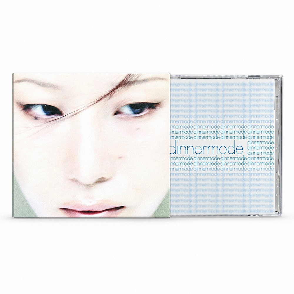 SUMIN [MODALITÀ CENA] Il secondo album CD-R + custodia + custodia +...