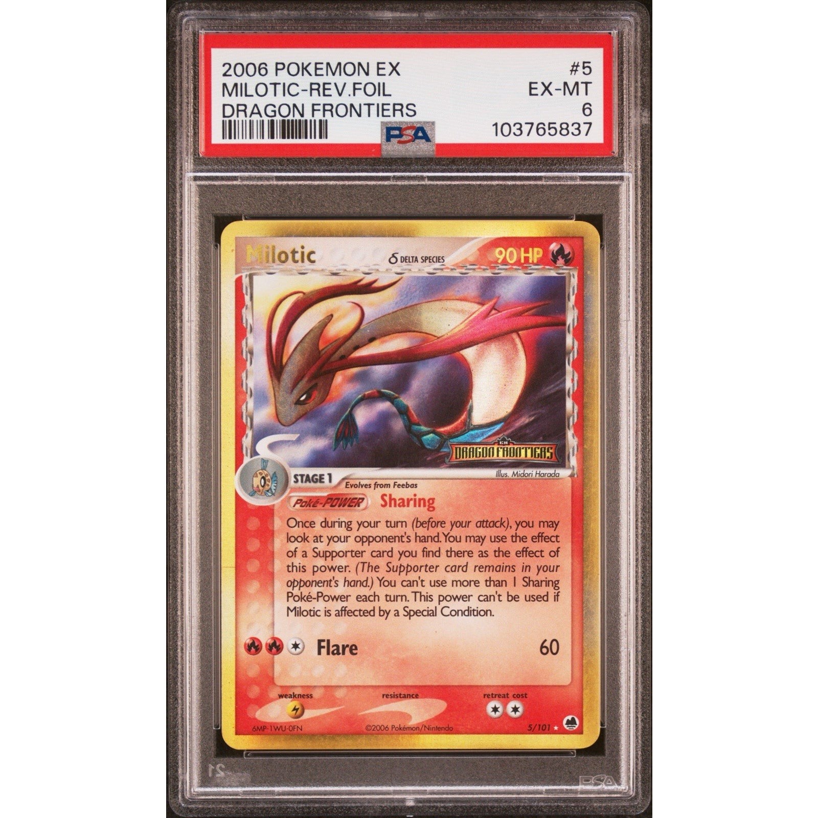 Milotic (Delta Species) 5/101 EX Dragon Frontiers Reverse Holo New Cert PSA 6
