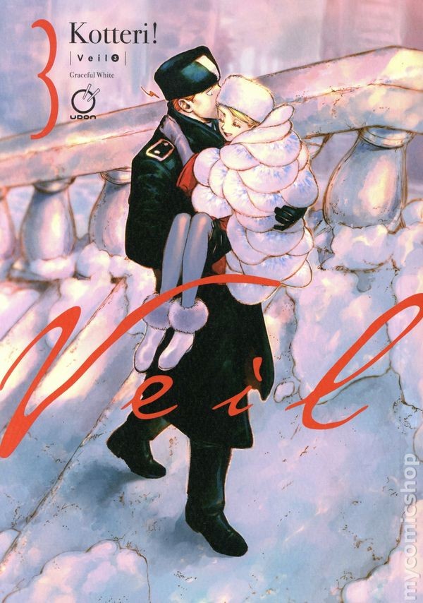 Velo GN #3-REP NM 2026 Immagine Stock