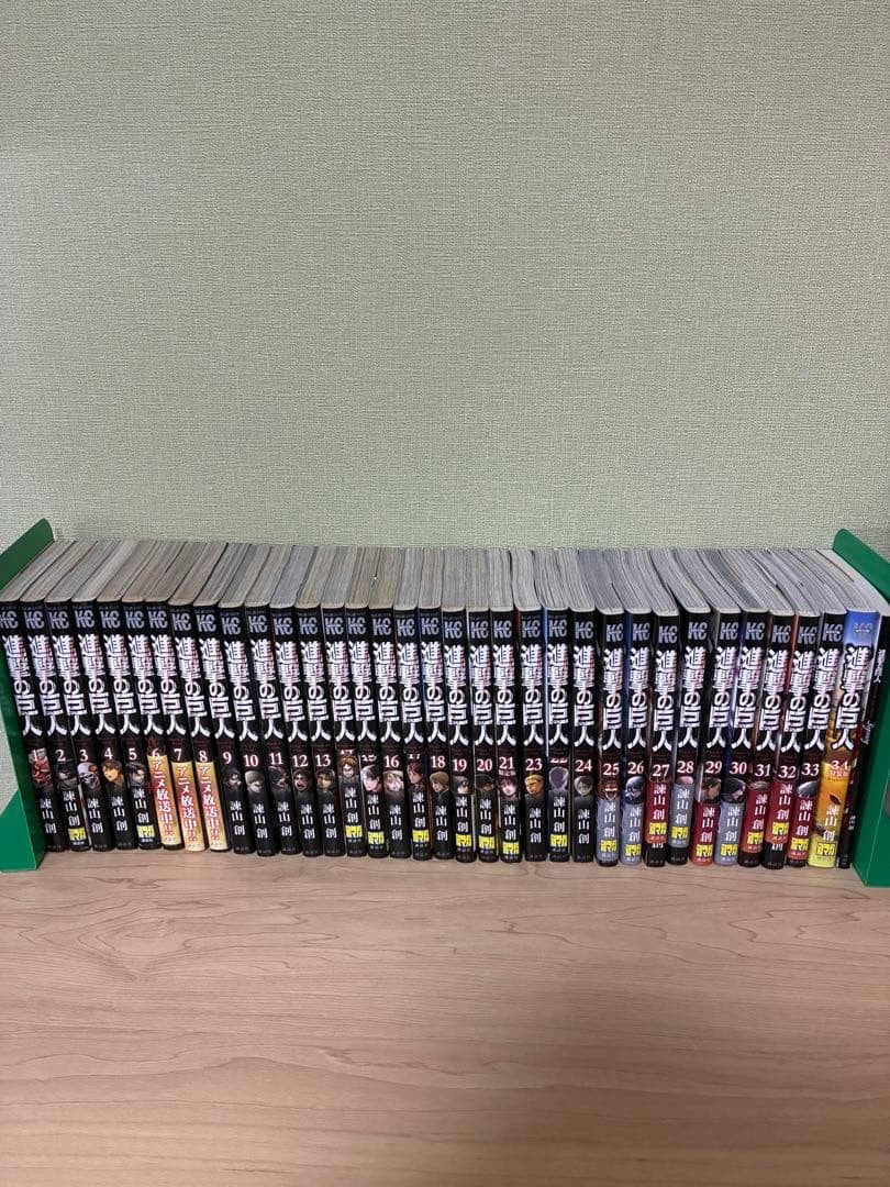 Attack On Titan Shingeki no Kyojin Vol.1-34 set completo fumetti manga...