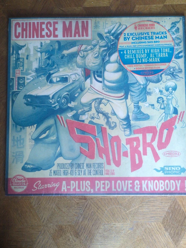 Chinese Man sho-bro vinyle