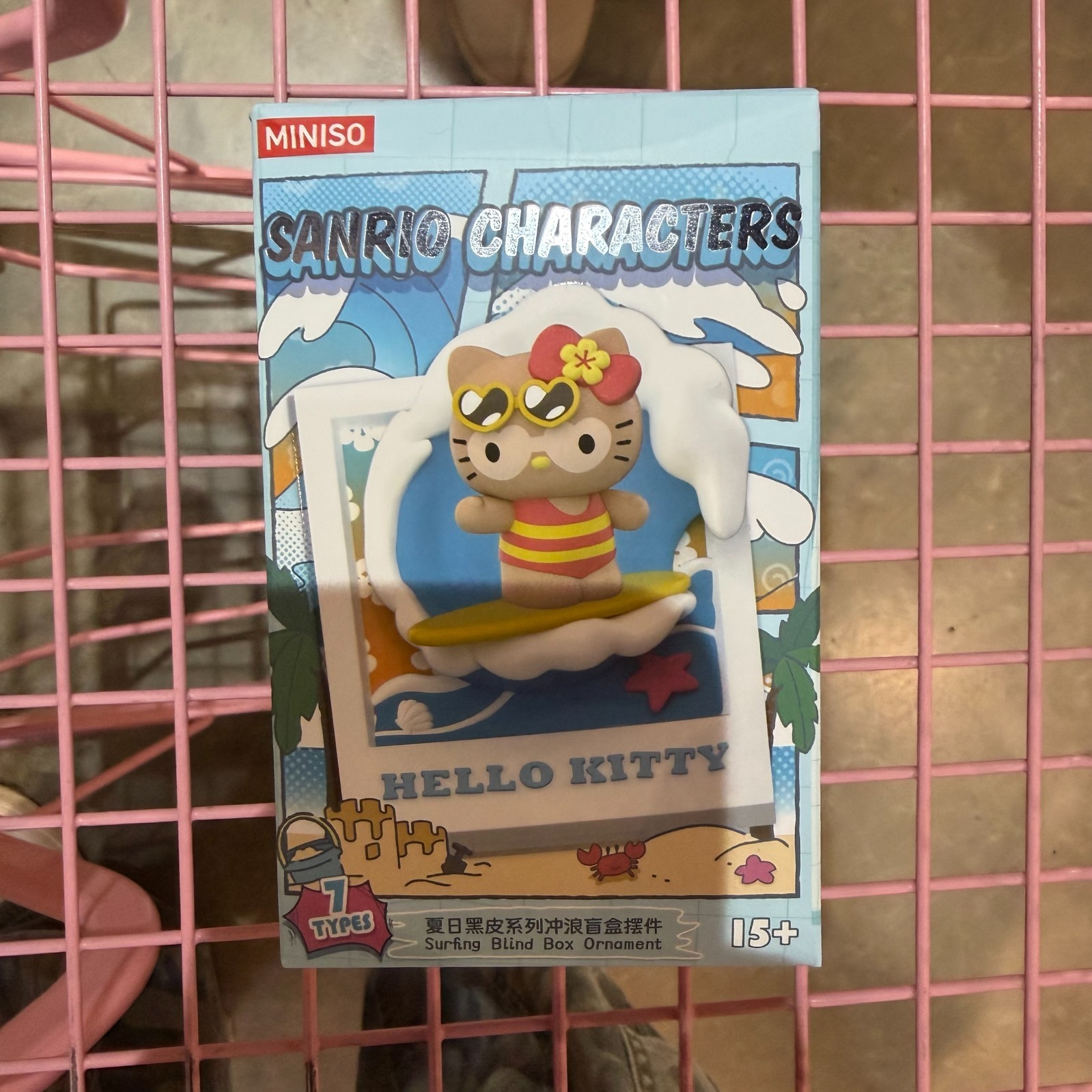 Miniso Sanrio Characters Surfing Figure Blind Box 1 Random New Sealed