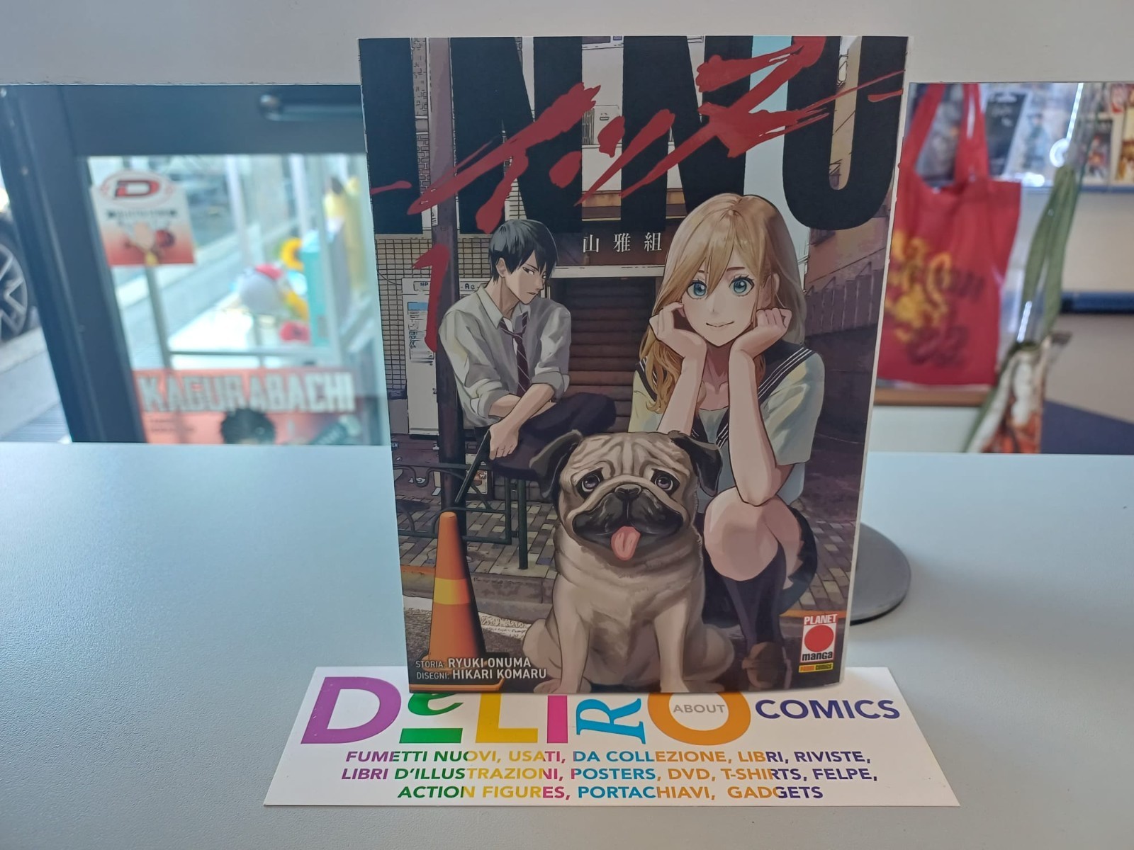 INNU N.1 - FUMETTO IN ITALIANO - Ed. PLANET MANGA SCONTO 5%