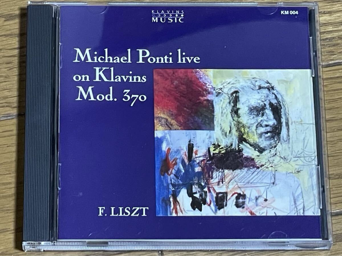 ☆ [CD] Tetsuo Nagaoka's Record Enmacho Klavins KM004 Michael Ponti Live by