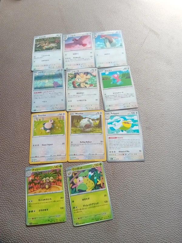 Carte Pokémon