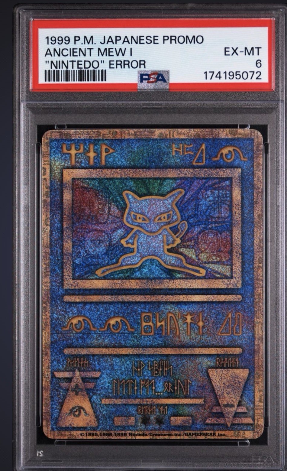 The Pokémon Company Ancient Mew 1999 Promo Giapponese Holo Nintedo Errore PSA 6