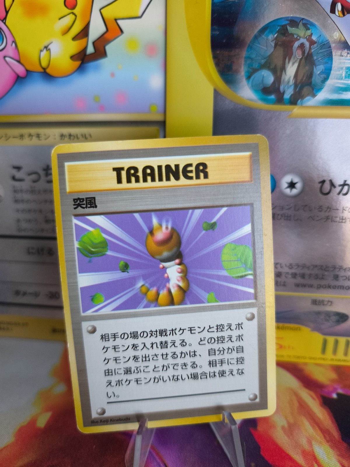 Carta Pokemon Card Gust Of Wind Base Set Espansione Wotc Giapponese Ecc+ No Rarità