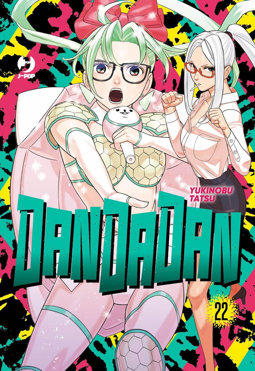DanDaDan Vol. 22