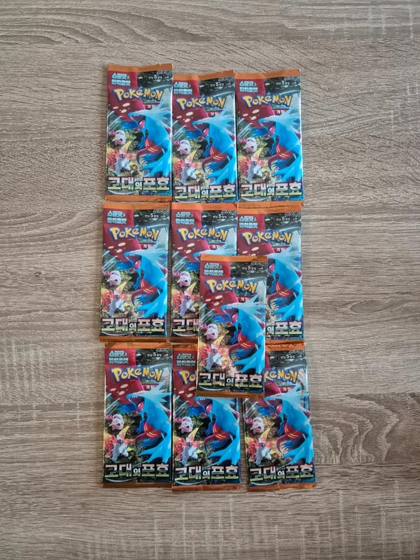 10x Pokémon Booster SV4K Scarlet & Violet Ancient Roar - KR Coréen