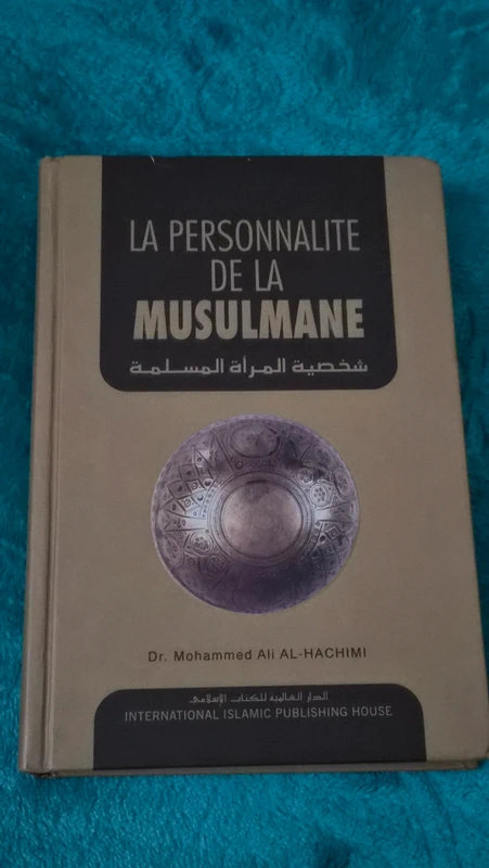 La personnalité de la femme musulmane