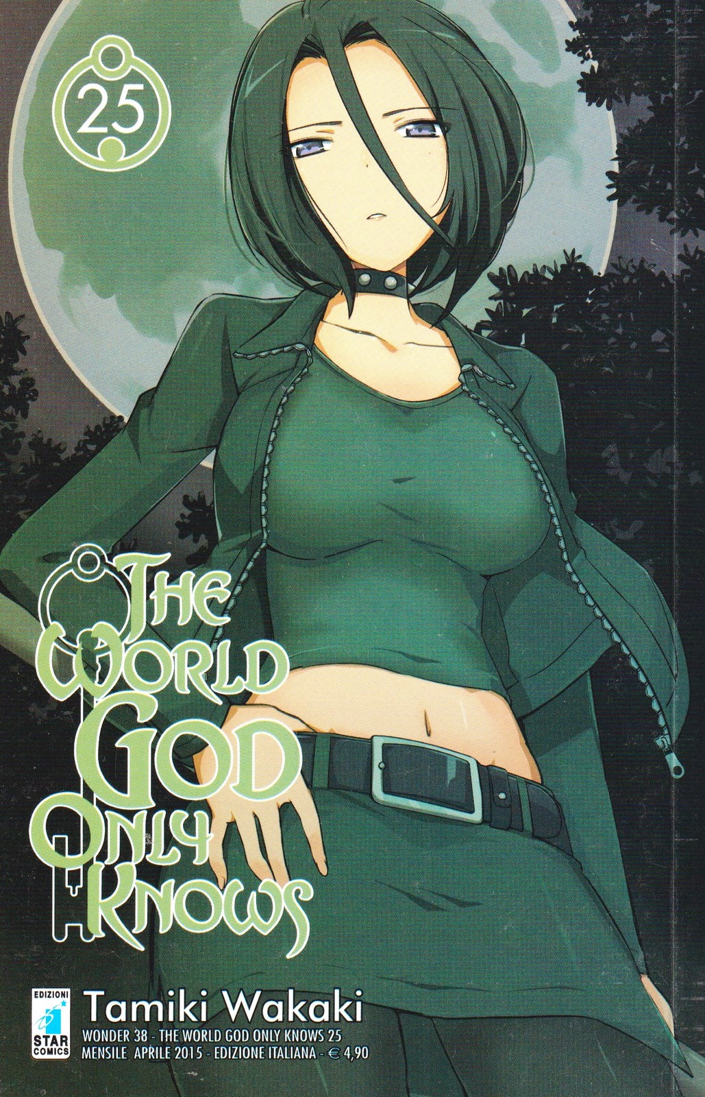 The World God Only Knows n.25 - Tamiki Wakaki - Star Comics - 1a ed. - M26
