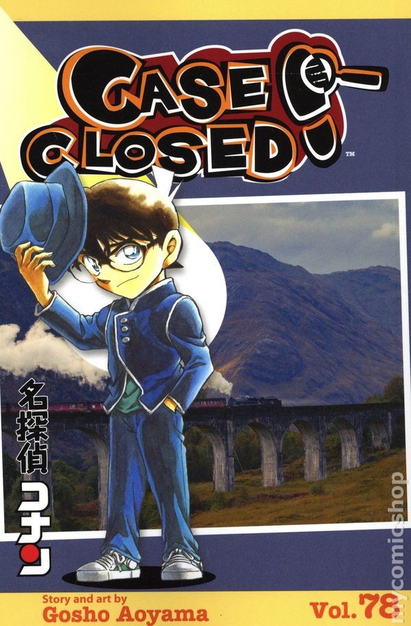 Custodia chiusa GN #78-1° NM 2021 immagine stock