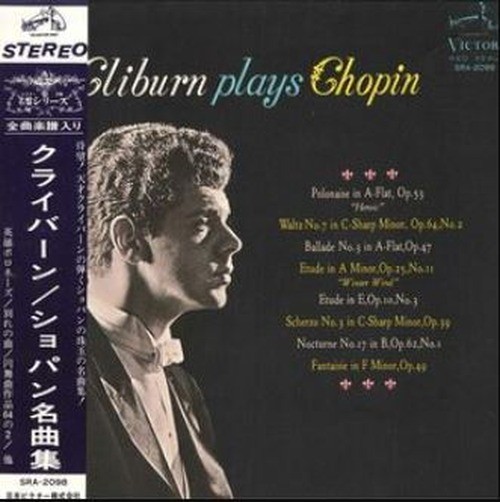 Van Cliburn - Plays Chopin [1965]