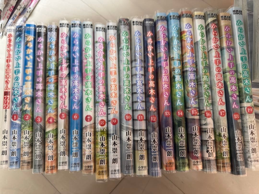 Karakai Jouzu no Takagi-san Vol. 1-19 & (Moto) 1-18 set fumetti