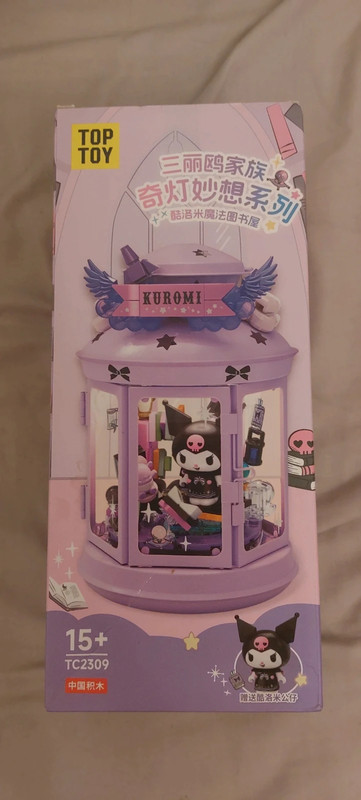 Kuromi