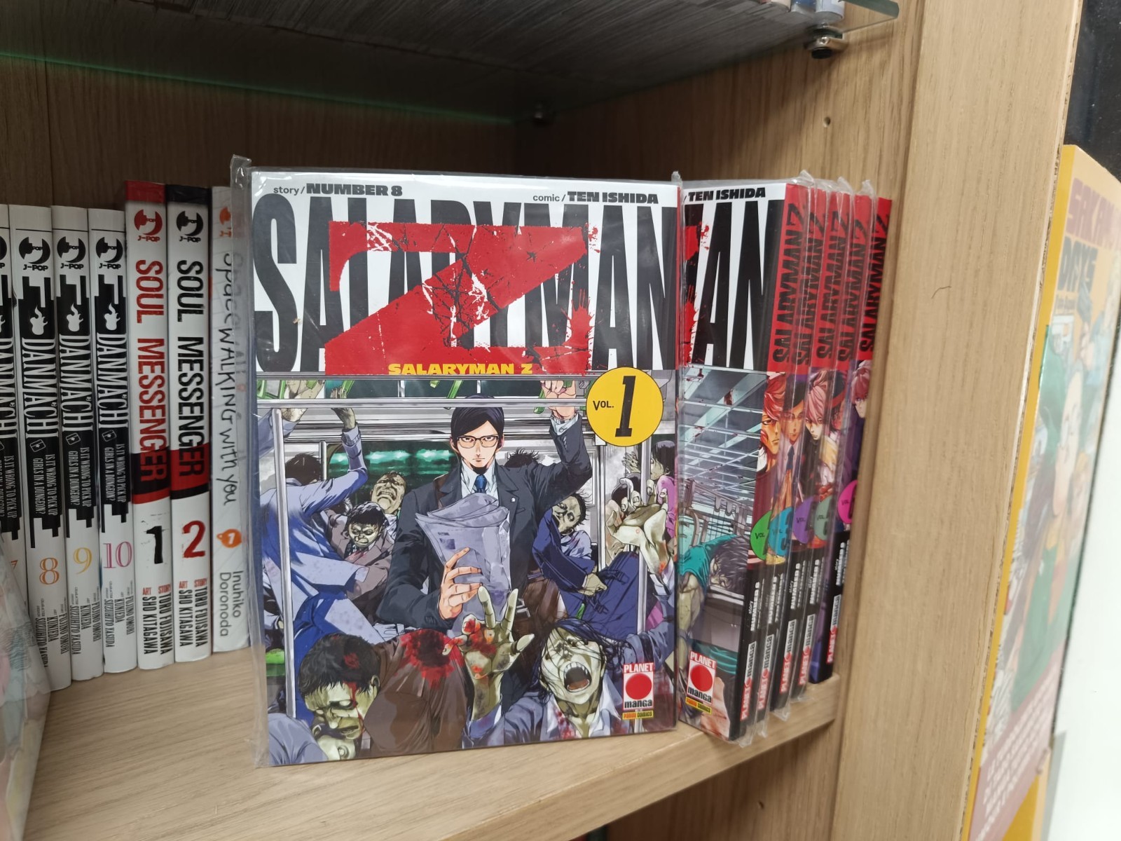 SALARYMAN Z - Sequenza Completa 1/6 - Planet Manga - Number 8 - NUOVI