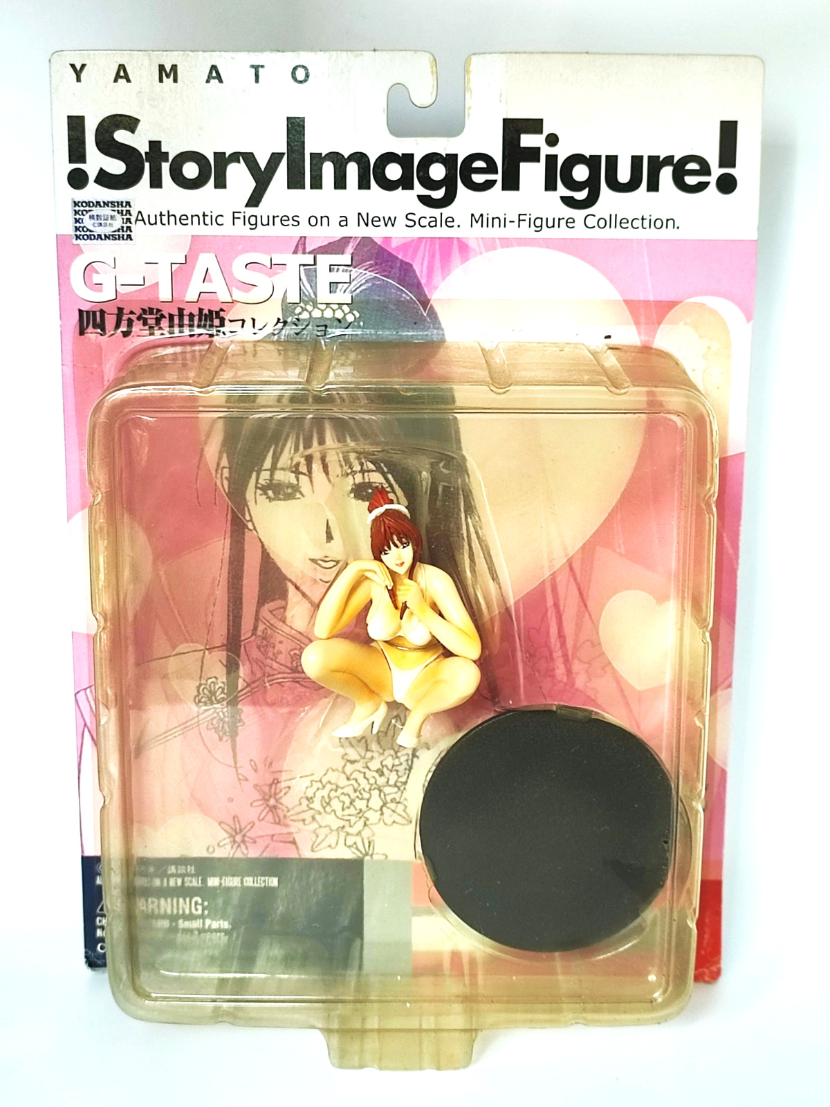 2005 YAMATO STORY IMAGE ANIME MINI FIGURE COLLEZIONE G-TASTE YUKI BIKINI -SIGILLATO
