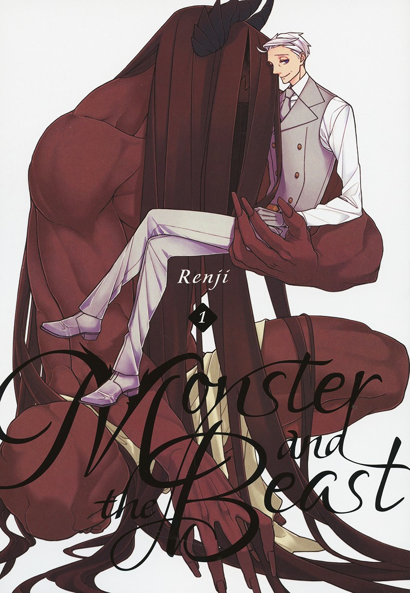 YEN PRESS Monster And The Beast  (English V.) 01 by Renji 2019