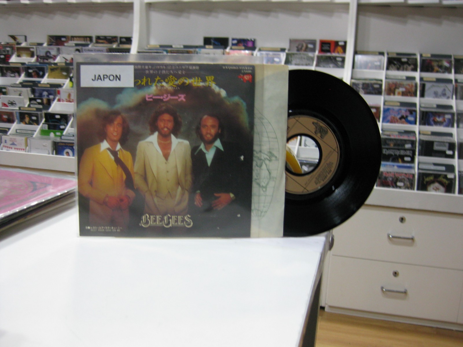 BEE GEES 7" Giappone Too Much Heaven / Rest Your Love On Me 1978 Vinile