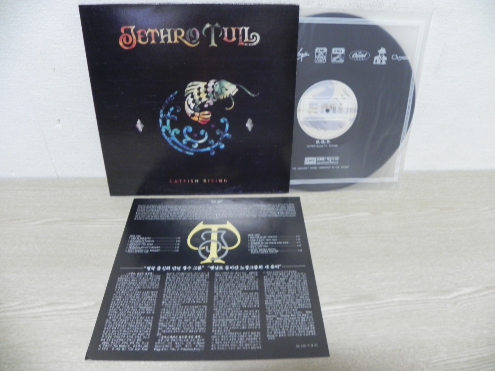 Jethro Tull - Catfish Rising 1991 KOREA Double Vinyl LP W/INSERT & NO BARCODE