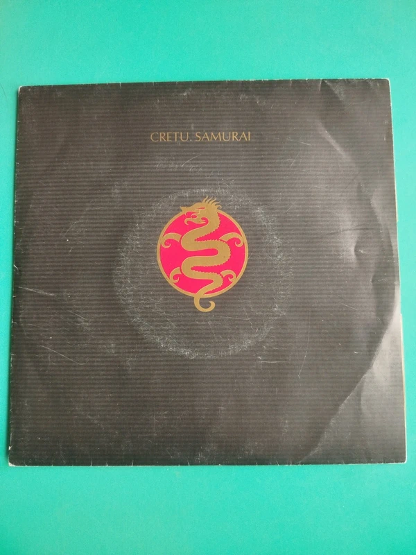 Disque vinyle 45 tours Cretu
