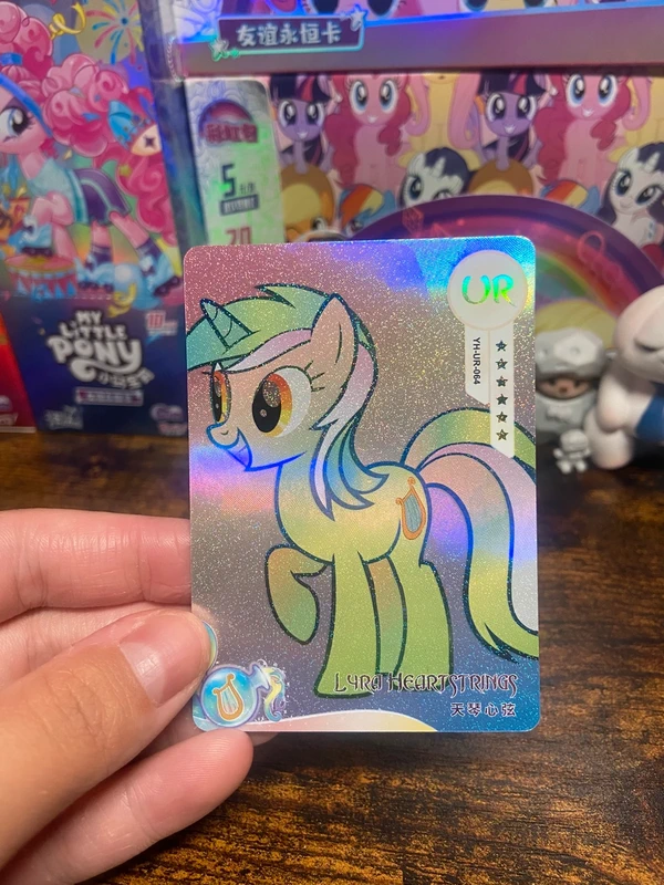 Mlp moon 5 UR lyra heartstrings