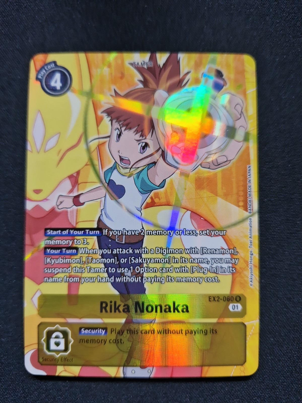 Digimon rika nonaka EX2-060 Rare alt art