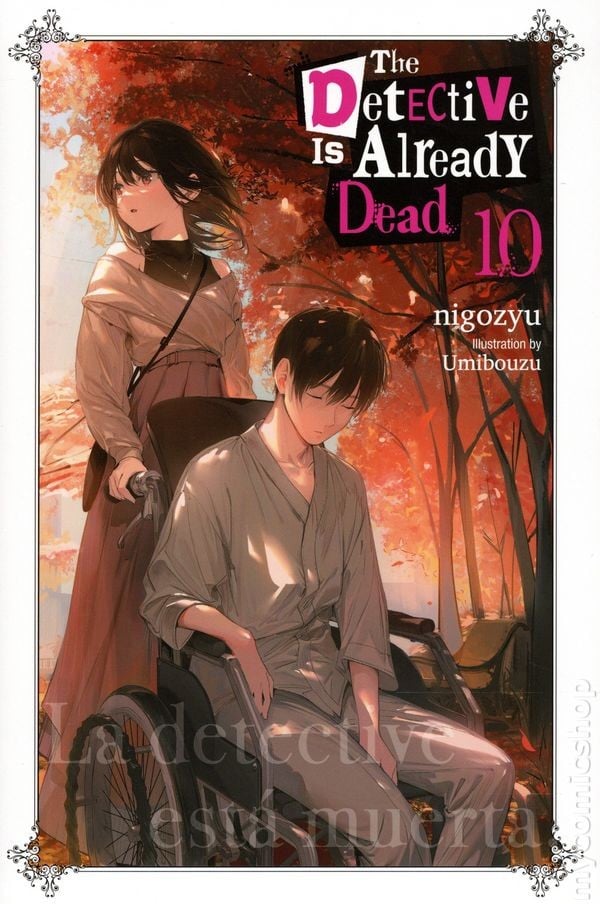 Detective is Already Dead SC A Light Novel #10-1ST VF 2025 Immagine Stock